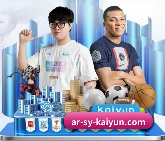 AI 革新 - kaiyun